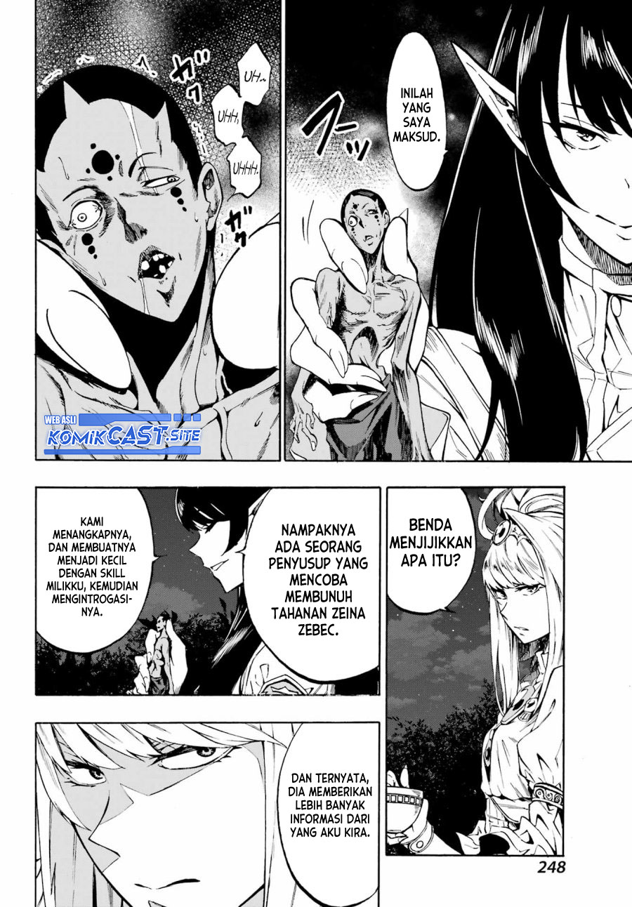 Gokusotsu Kraken Chapter 5 Halaman 30