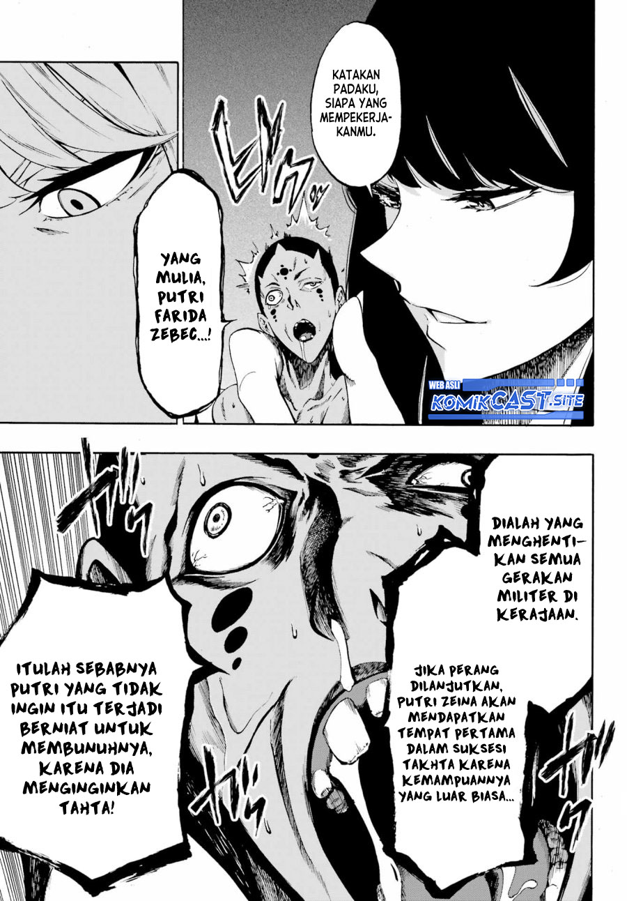 Gokusotsu Kraken Chapter 5 Halaman 31
