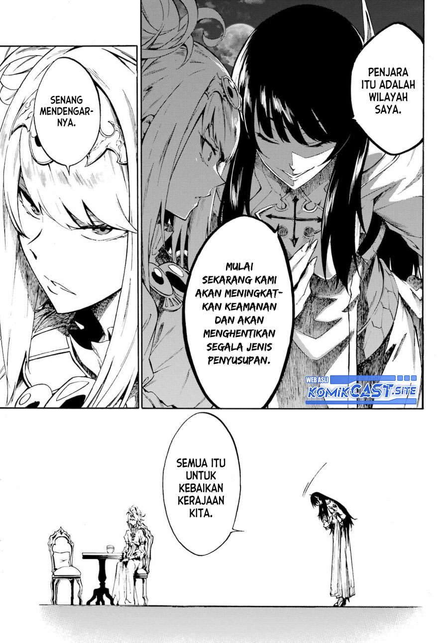 Gokusotsu Kraken Chapter 5 Halaman 33