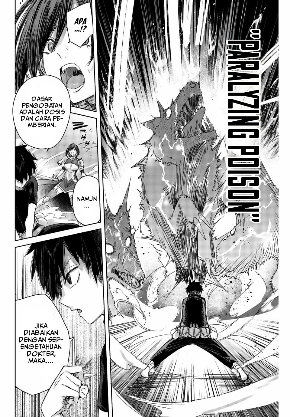 Henkyou No Yakushi Miyako De S Rank Boukensha To Naru Chapter 1 Halaman 43