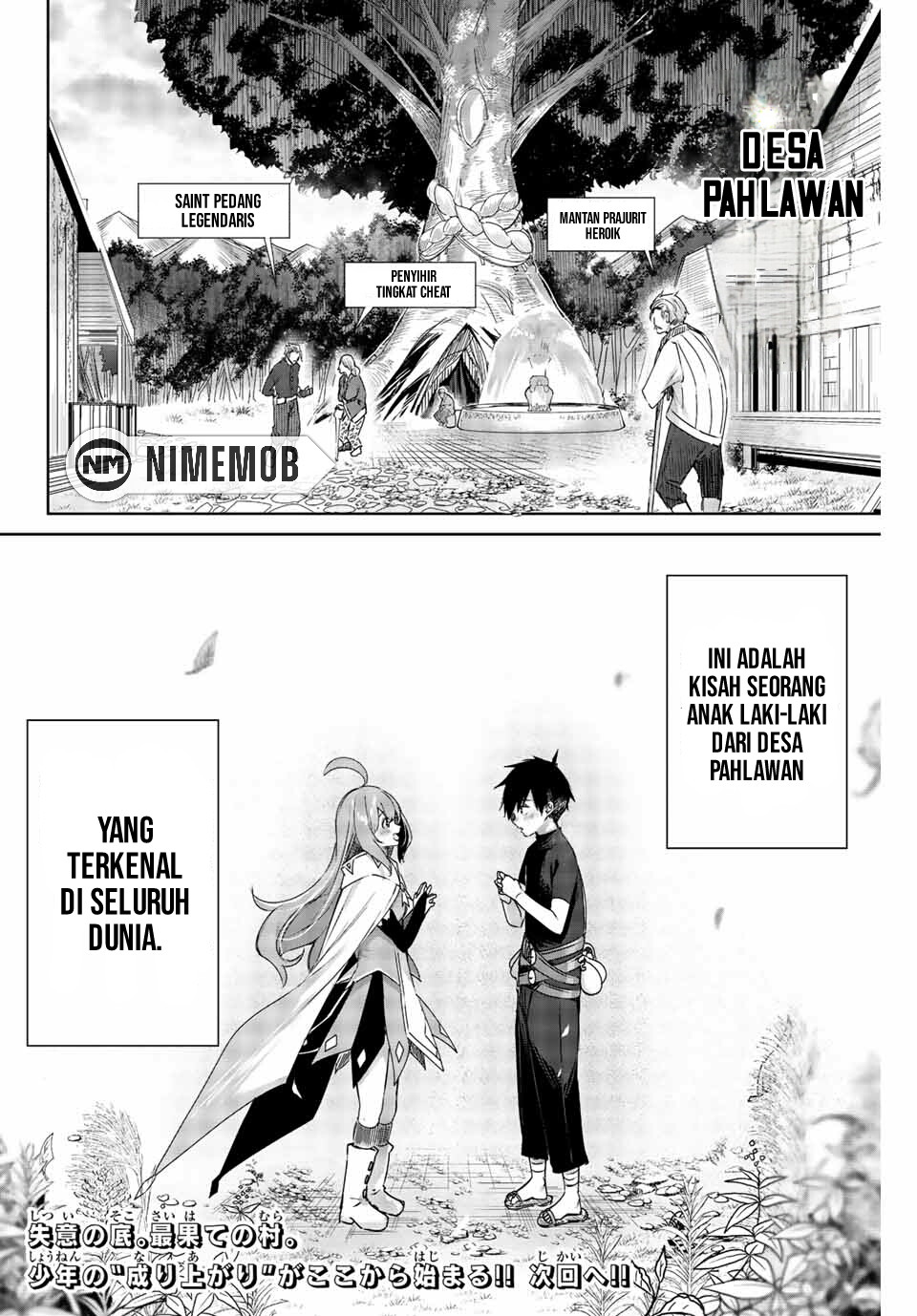 Henkyou No Yakushi Miyako De S Rank Boukensha To Naru Chapter 1 Halaman 48