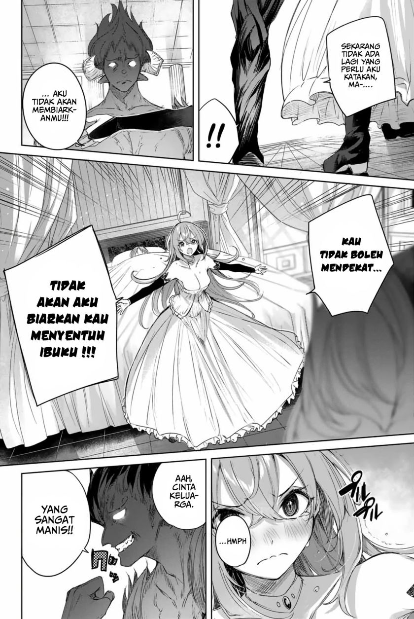 Henkyou No Yakushi Miyako De S Rank Boukensha To Naru Chapter 6 Halaman 5