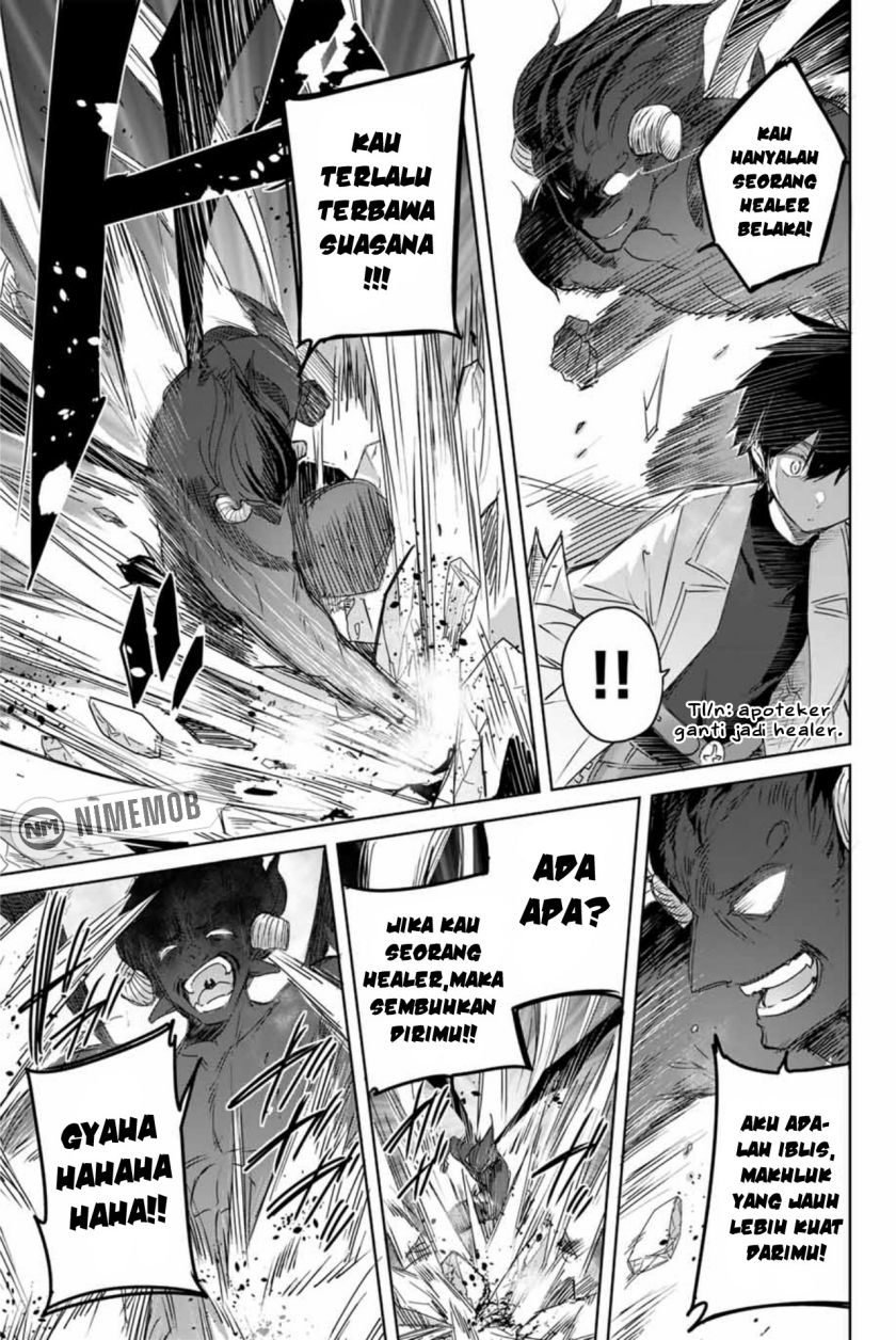 Henkyou No Yakushi Miyako De S Rank Boukensha To Naru Chapter 6 Halaman 10