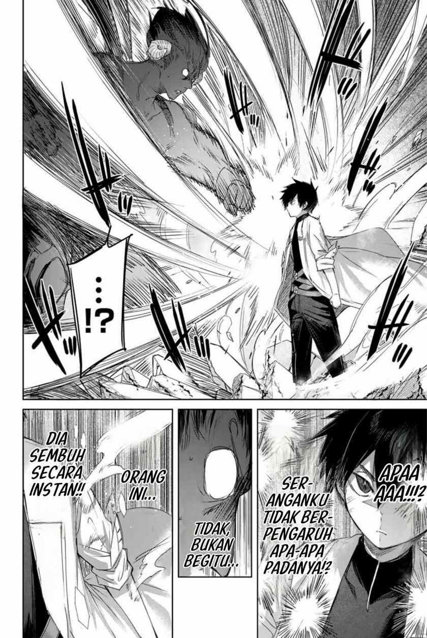 Henkyou No Yakushi Miyako De S Rank Boukensha To Naru Chapter 6 Halaman 11