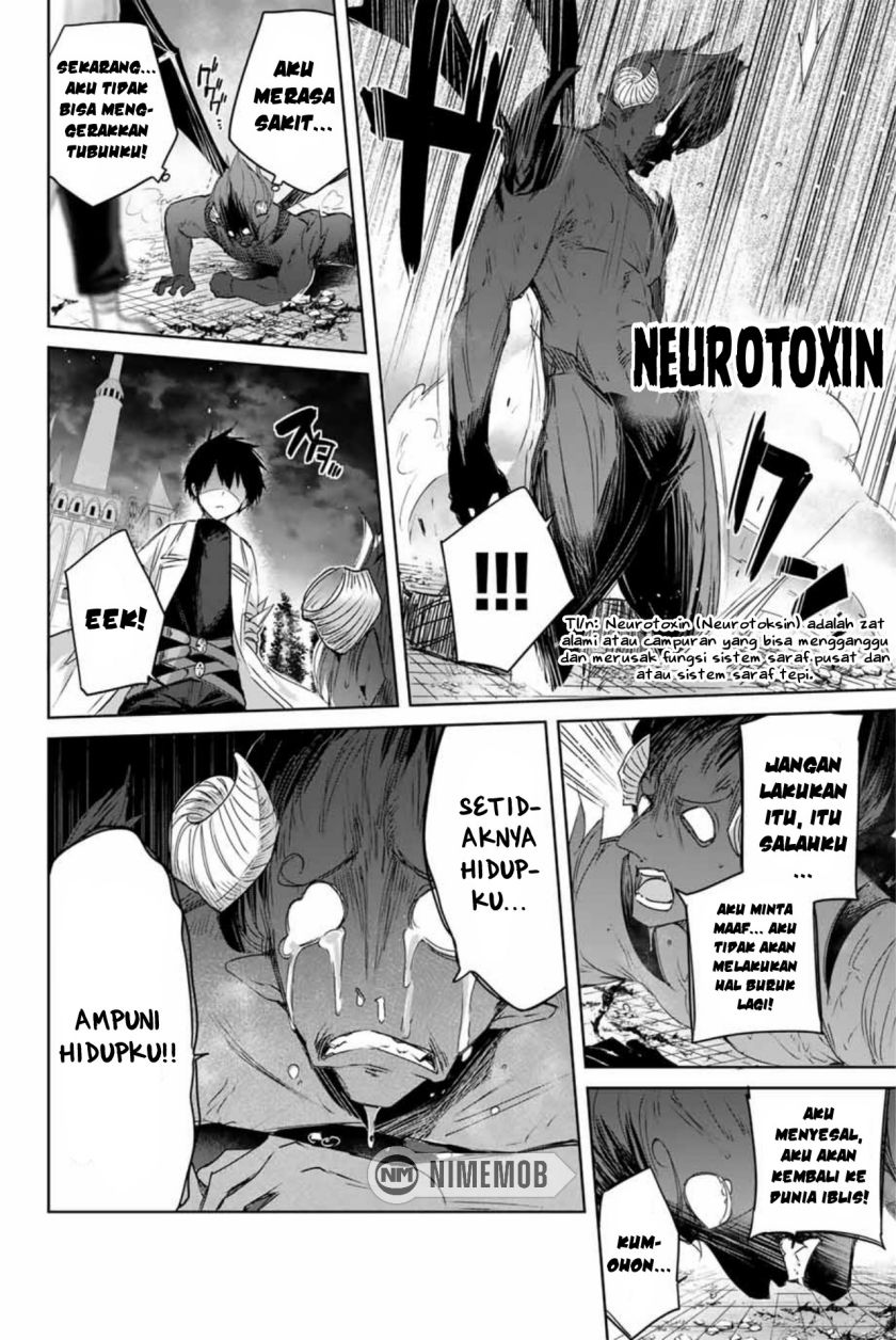 Henkyou No Yakushi Miyako De S Rank Boukensha To Naru Chapter 6 Halaman 13