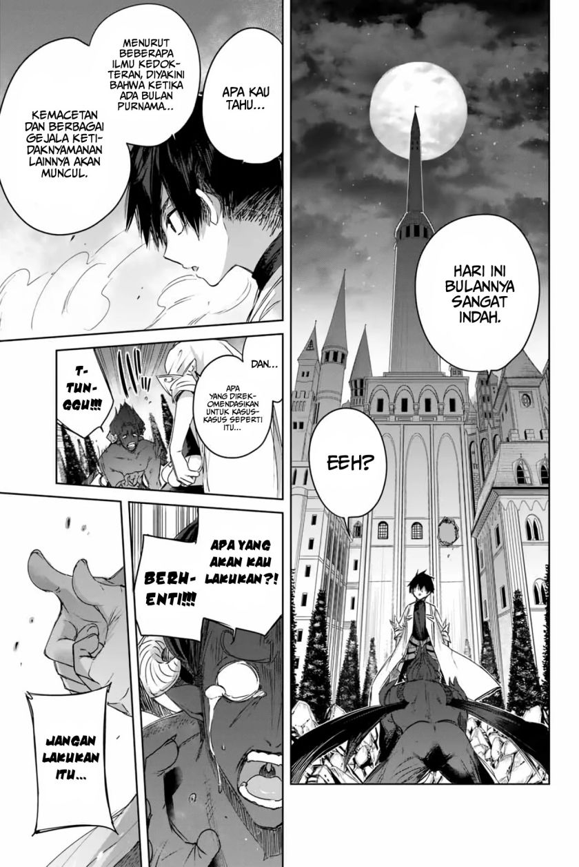 Henkyou No Yakushi Miyako De S Rank Boukensha To Naru Chapter 6 Halaman 14
