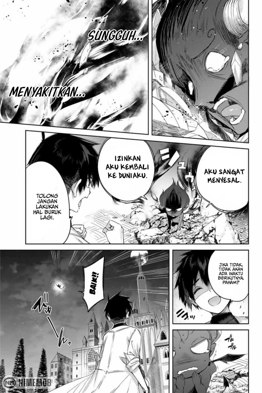 Henkyou No Yakushi Miyako De S Rank Boukensha To Naru Chapter 6 Halaman 16