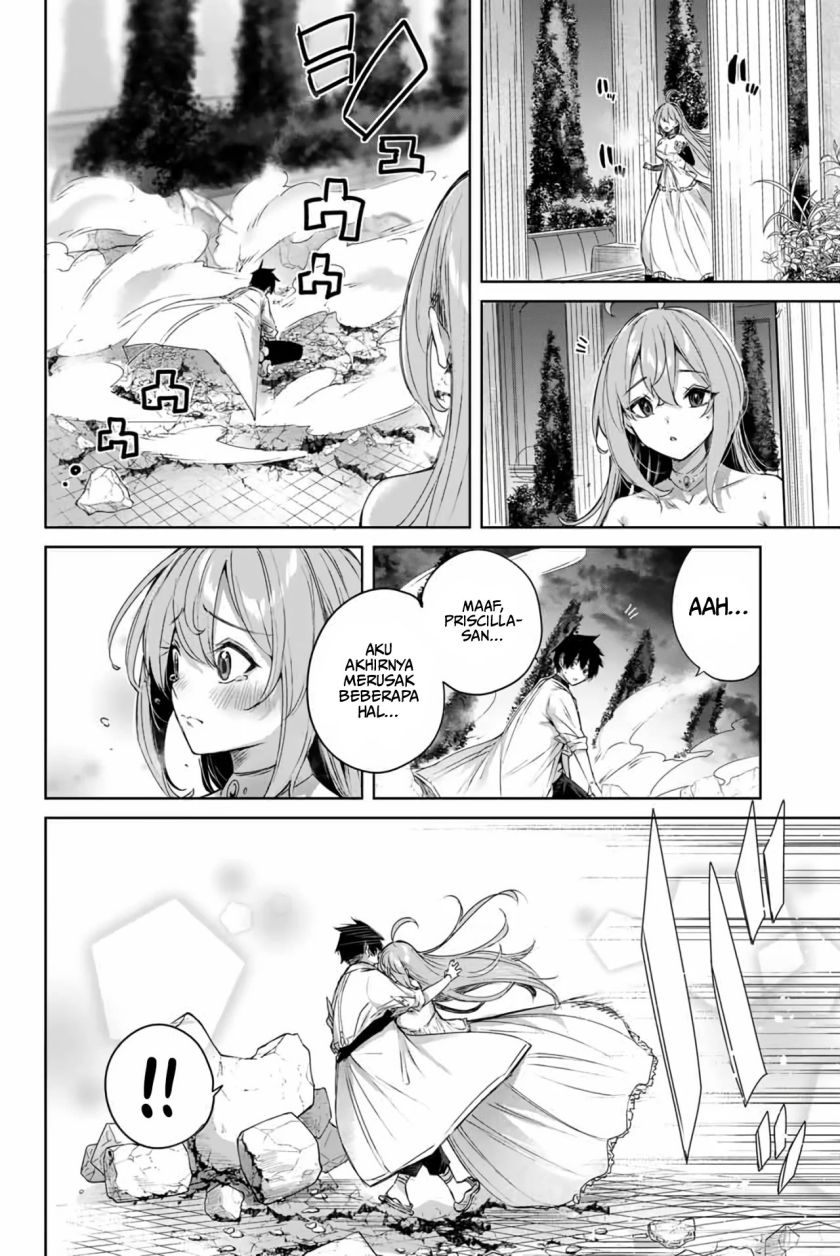 Henkyou No Yakushi Miyako De S Rank Boukensha To Naru Chapter 6 Halaman 17
