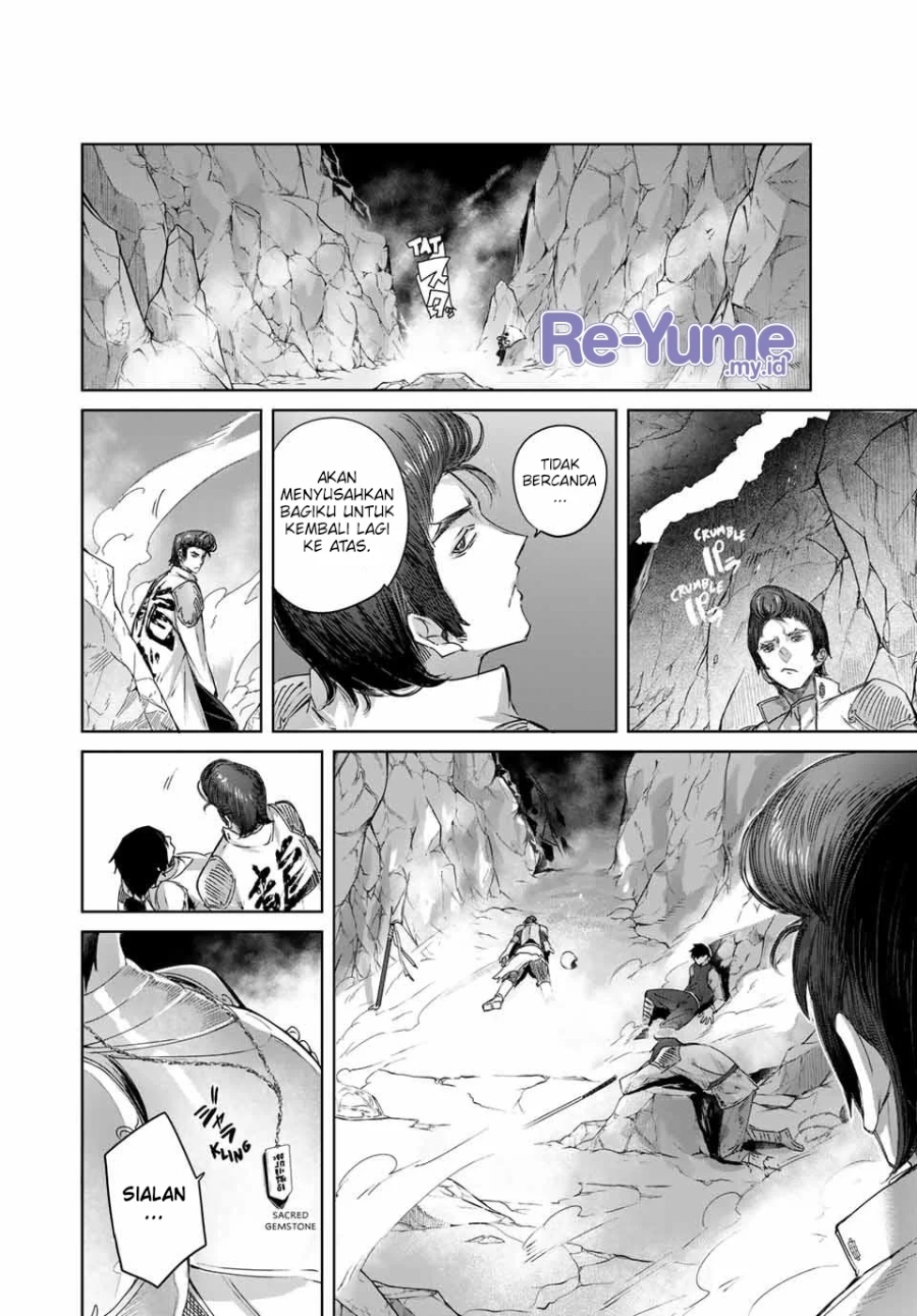 Henkyou No Yakushi Miyako De S Rank Boukensha To Naru Chapter 13 Halaman 7