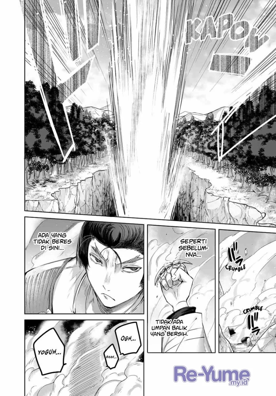 Henkyou No Yakushi Miyako De S Rank Boukensha To Naru Chapter 13 Halaman 13