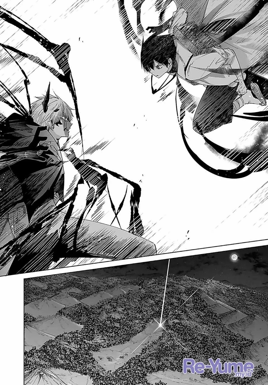 Henkyou No Yakushi Miyako De S Rank Boukensha To Naru Chapter 26 Halaman 11