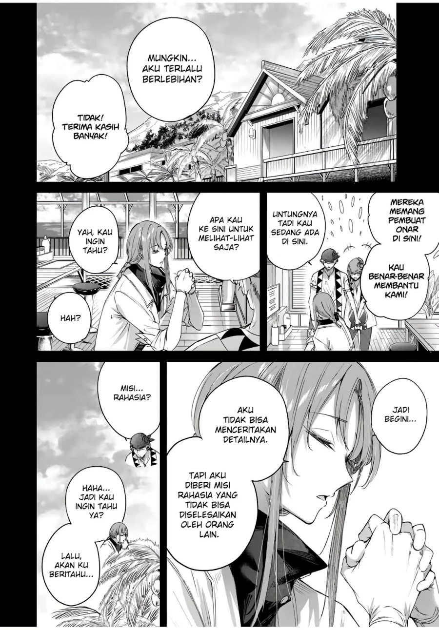 Henkyou No Yakushi Miyako De S Rank Boukensha To Naru Chapter 29 Halaman 7