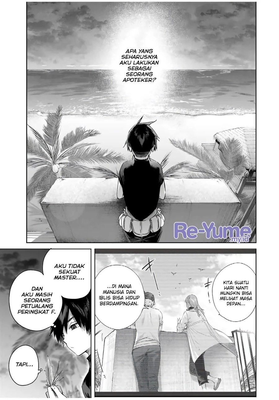Henkyou No Yakushi Miyako De S Rank Boukensha To Naru Chapter 29 Halaman 16