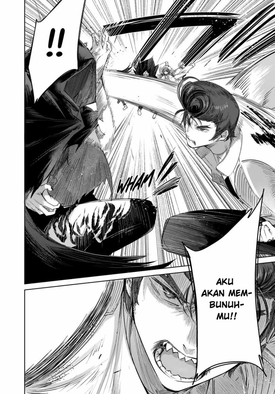 Henkyou No Yakushi Miyako De S Rank Boukensha To Naru Chapter 36 Halaman 13