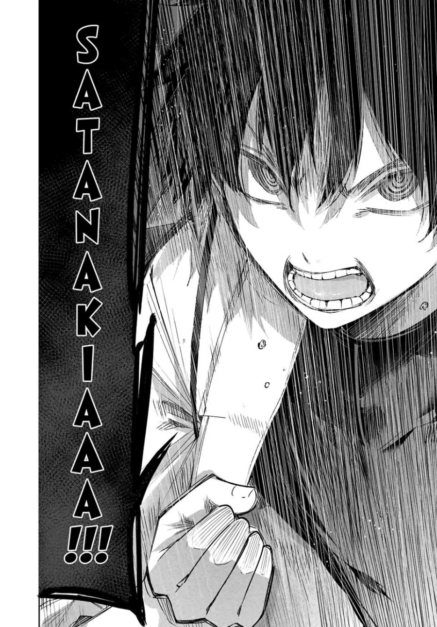 Henkyou No Yakushi Miyako De S Rank Boukensha To Naru Chapter 37 Halaman 12