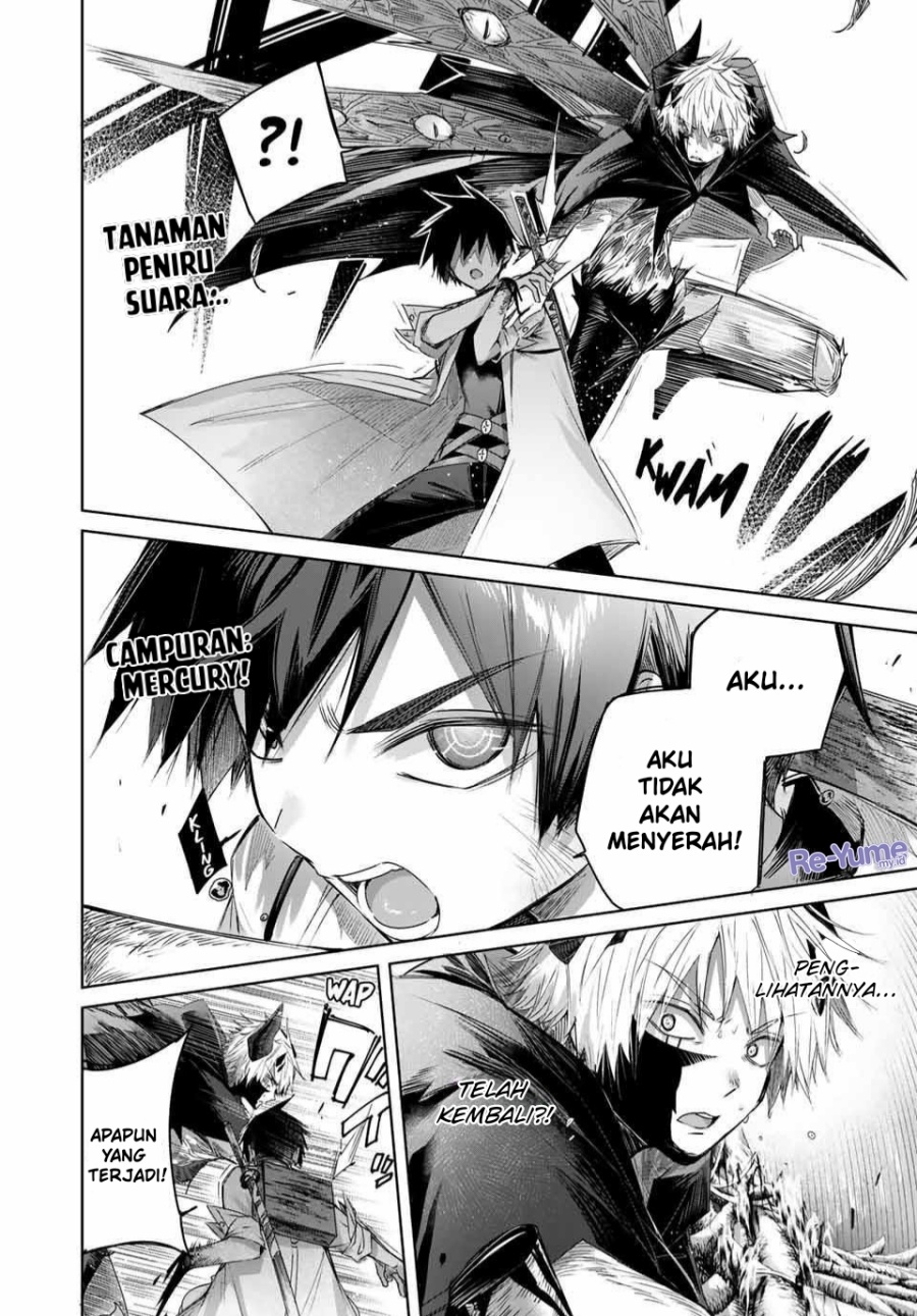 Henkyou No Yakushi Miyako De S Rank Boukensha To Naru Chapter 41 Halaman 7