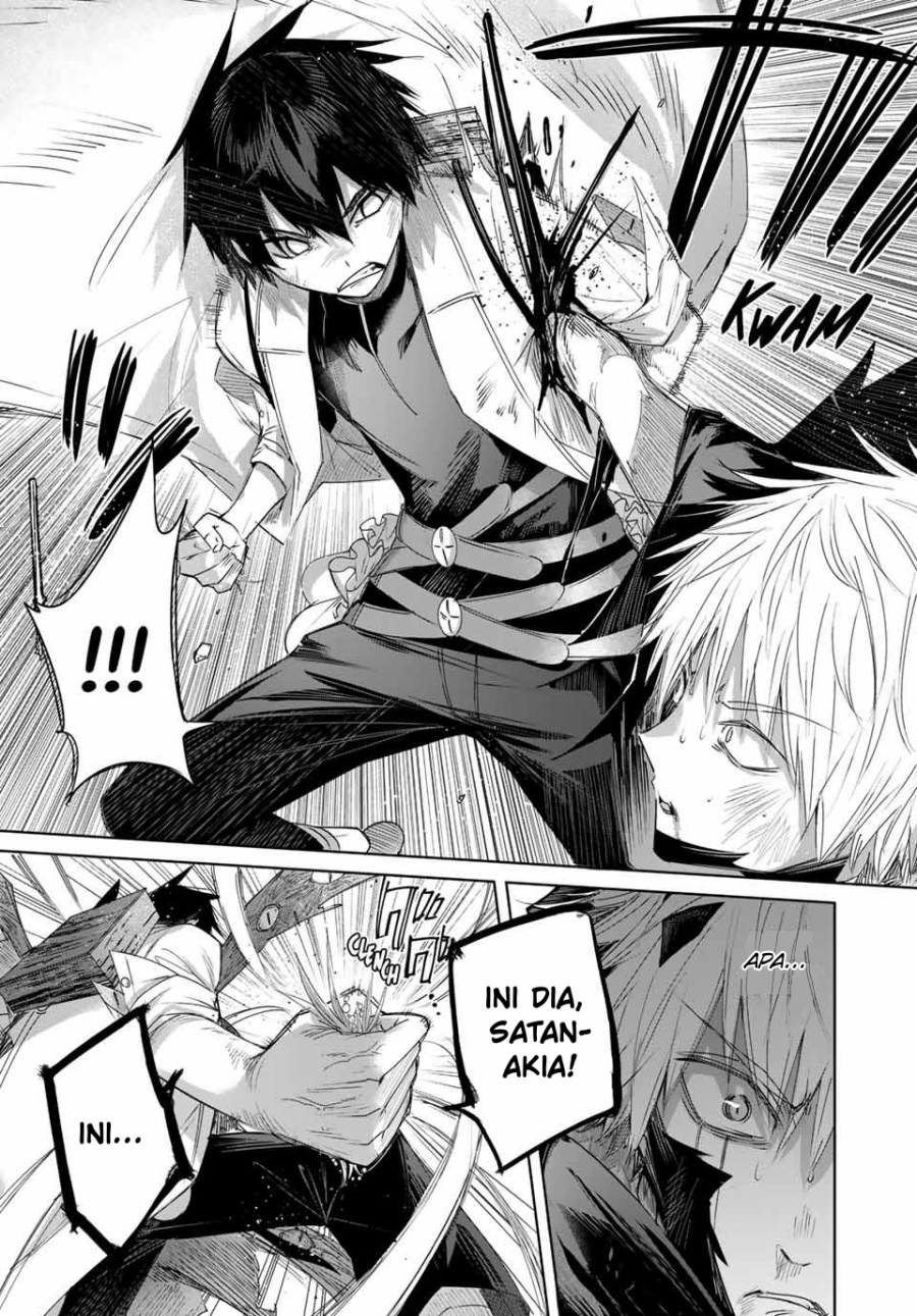 Henkyou No Yakushi Miyako De S Rank Boukensha To Naru Chapter 41 Halaman 16