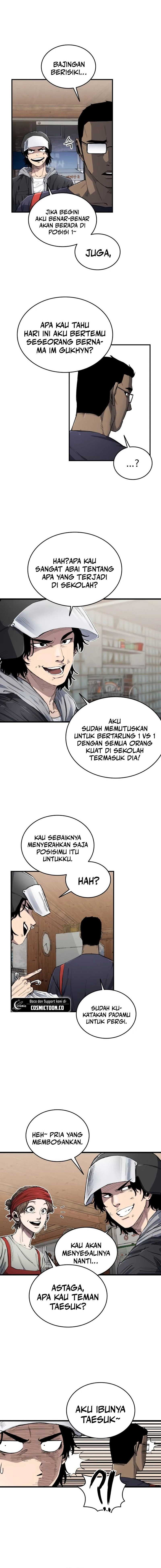 High Class Chapter 7 Halaman 2