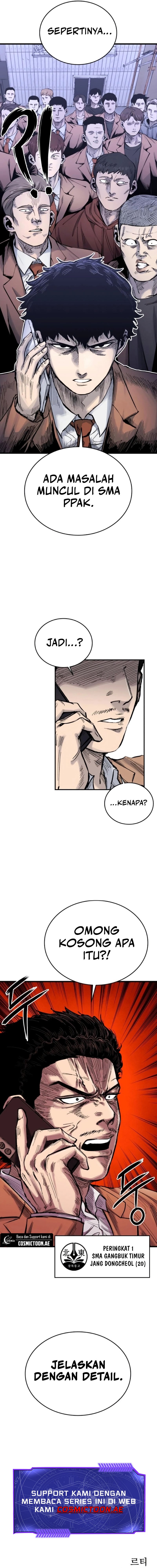 High Class Chapter 13 Halaman 21