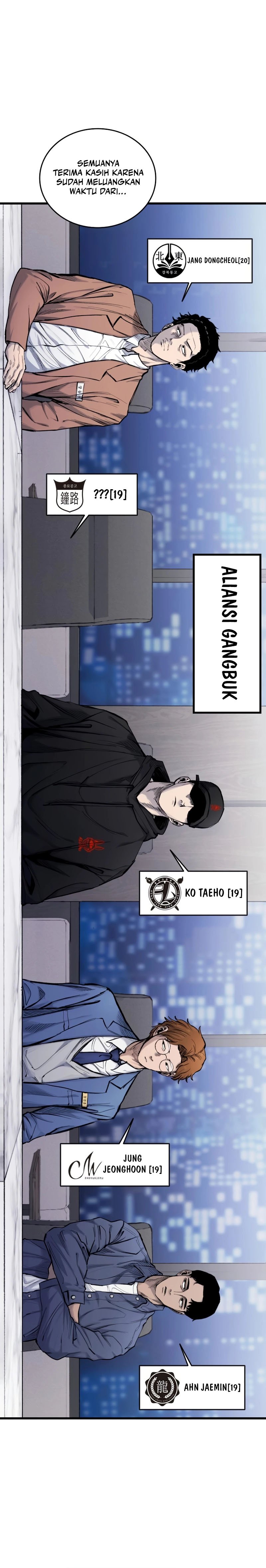 High Class Chapter 14 Halaman 7