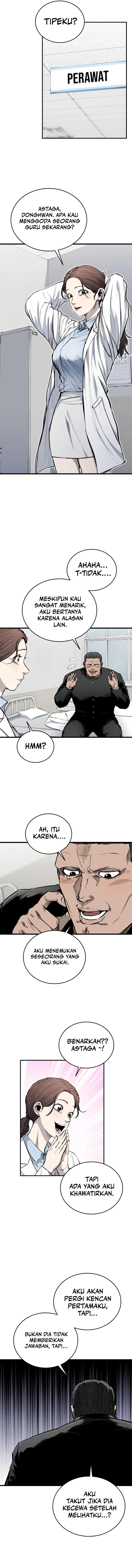 High Class Chapter 15 Halaman 15