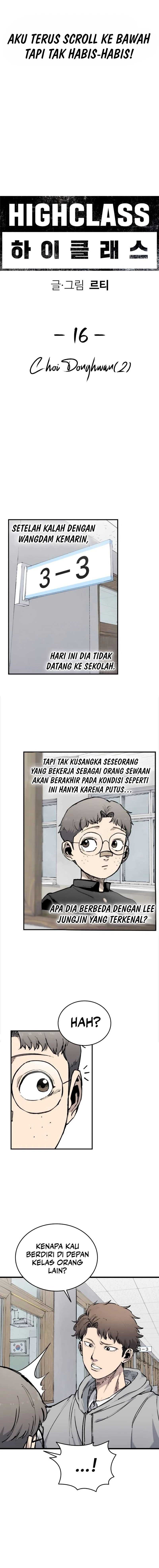 High Class Chapter 16 Halaman 12