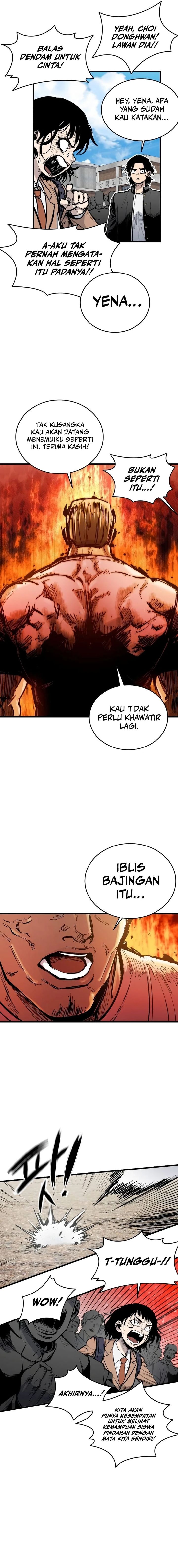 High Class Chapter 17 Halaman 3