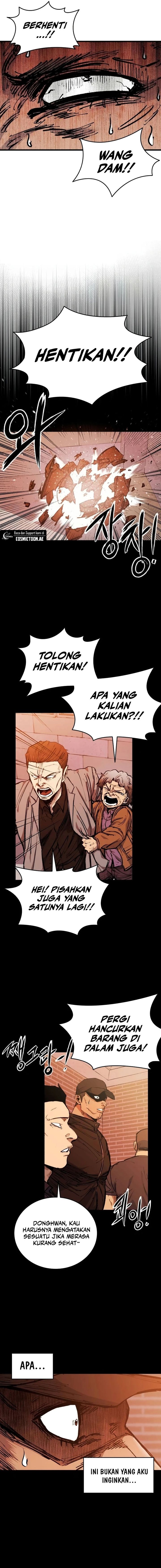 High Class Chapter 17 Halaman 23