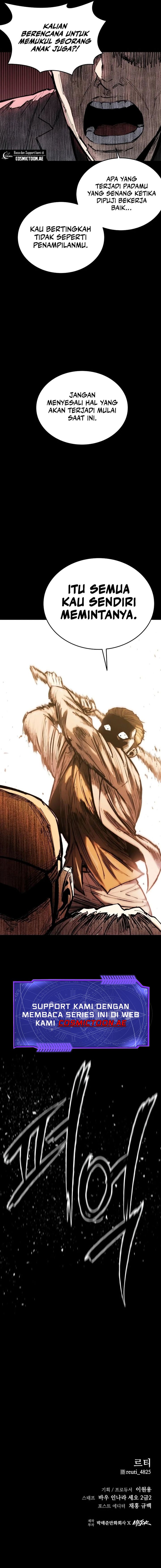 High Class Chapter 17 Halaman 29