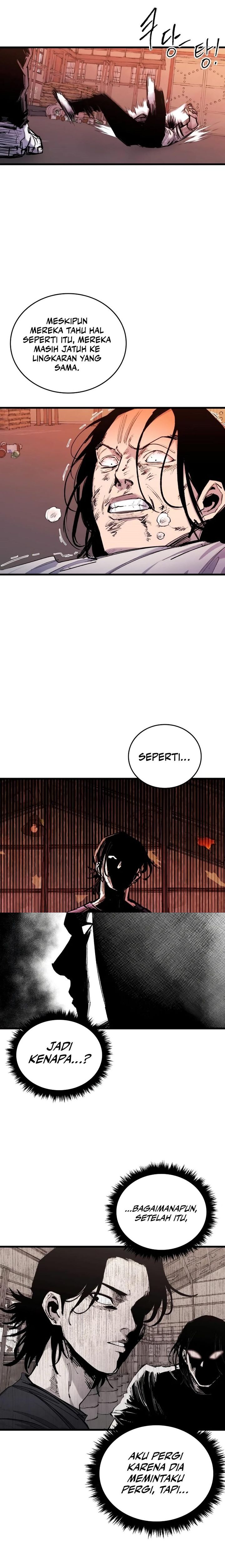 High Class Chapter 22 Halaman 7