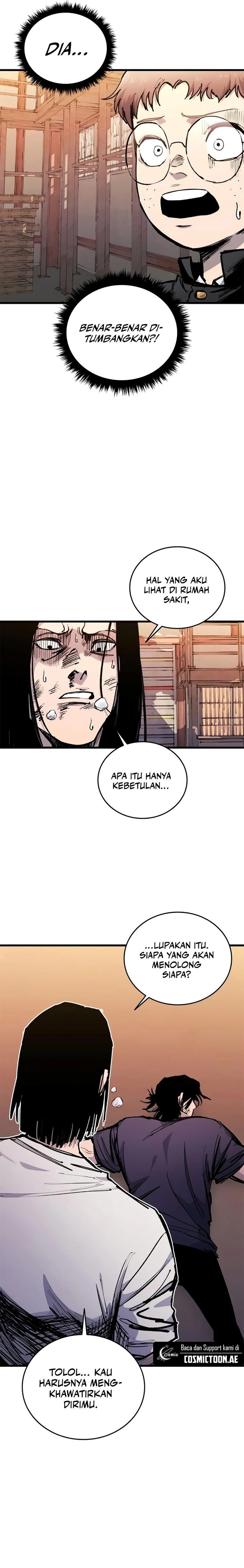 High Class Chapter 23 Halaman 2