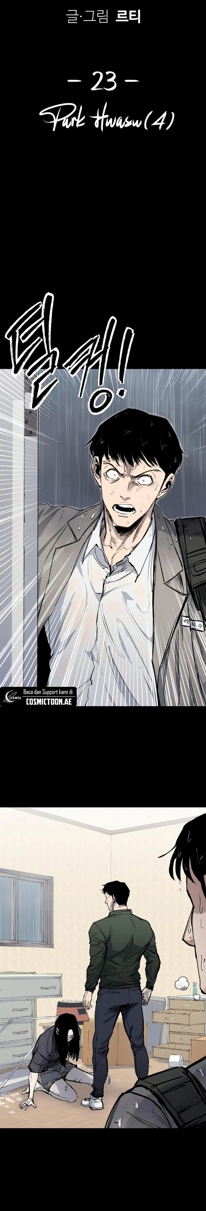 High Class Chapter 23 Halaman 6