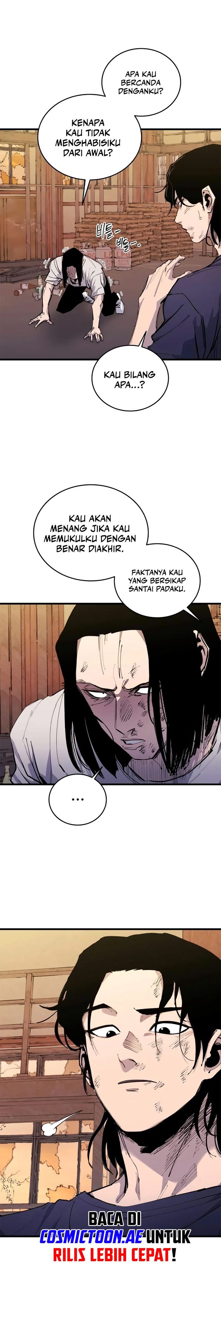 High Class Chapter 23 Halaman 22