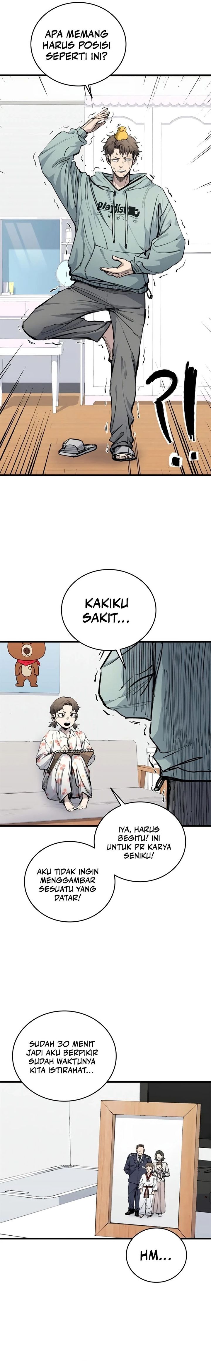 High Class Chapter 23 Halaman 30
