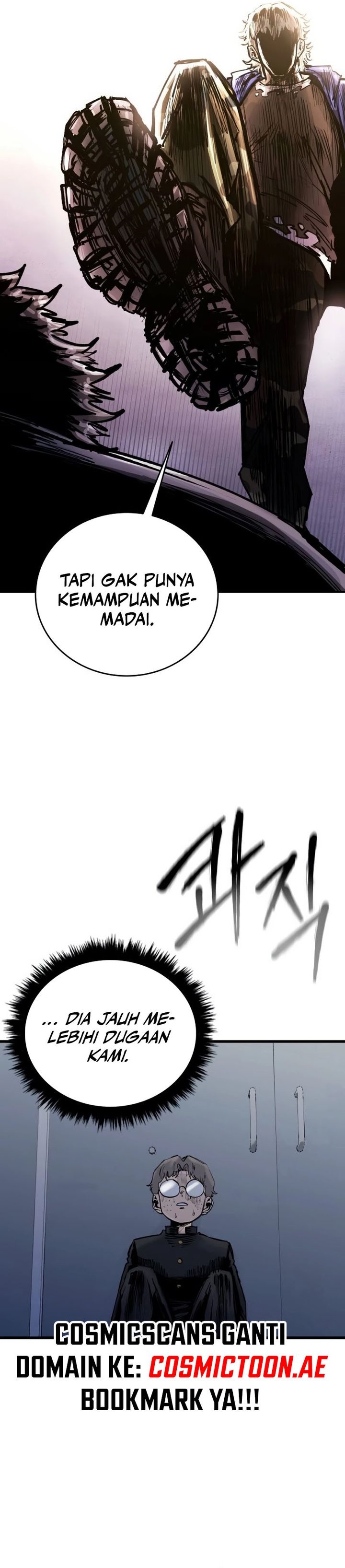 High Class Chapter 32 Halaman 14