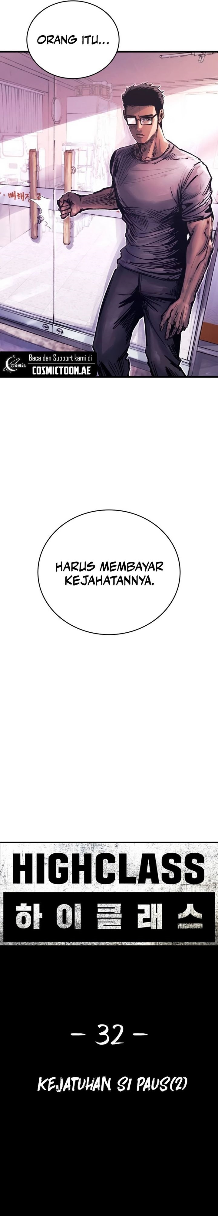 High Class Chapter 32 Halaman 20