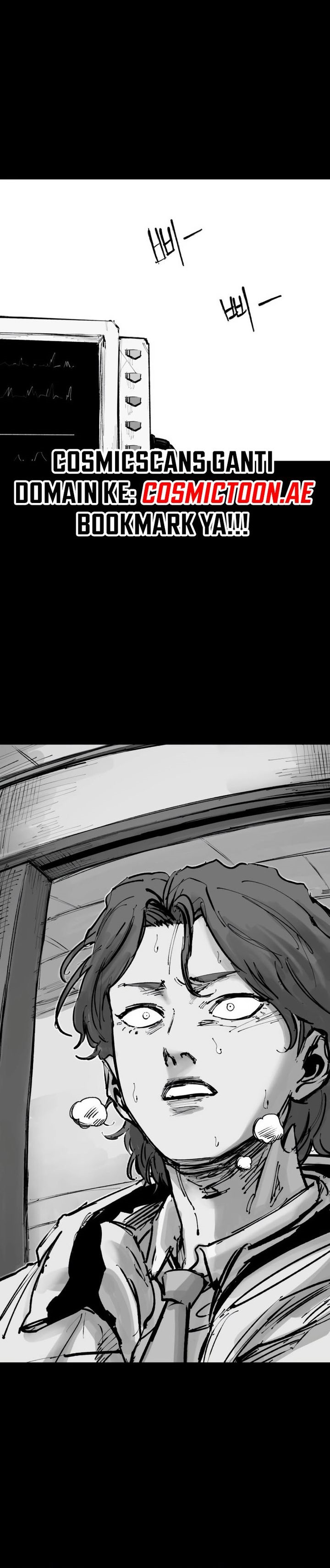 High Class Chapter 32 Halaman 21