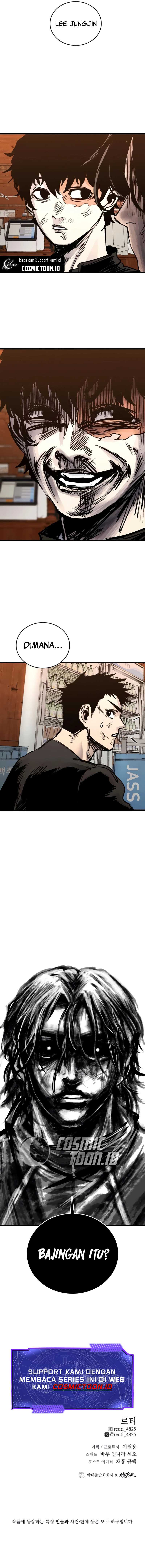 High Class Chapter 36 Halaman 15