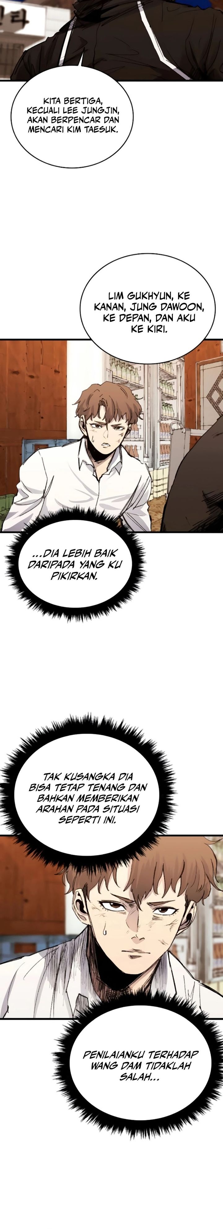 High Class Chapter 37 Halaman 6