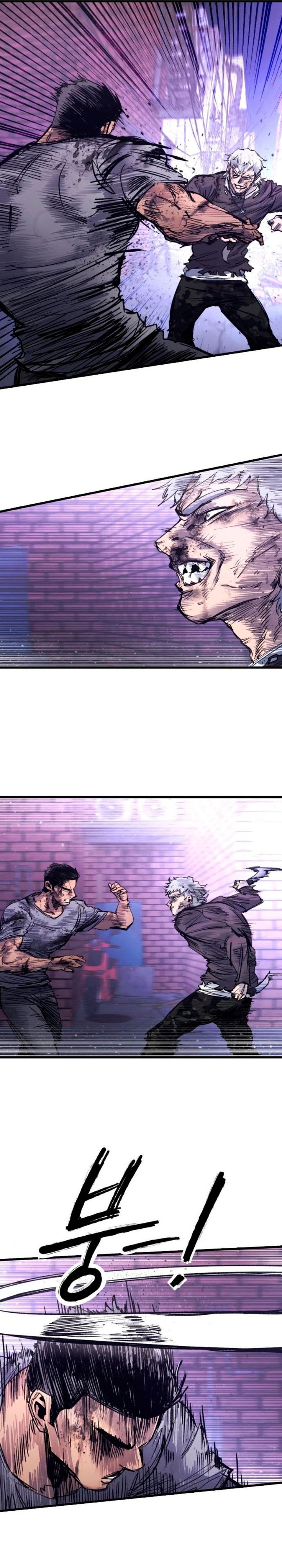High Class Chapter 38 Halaman 2