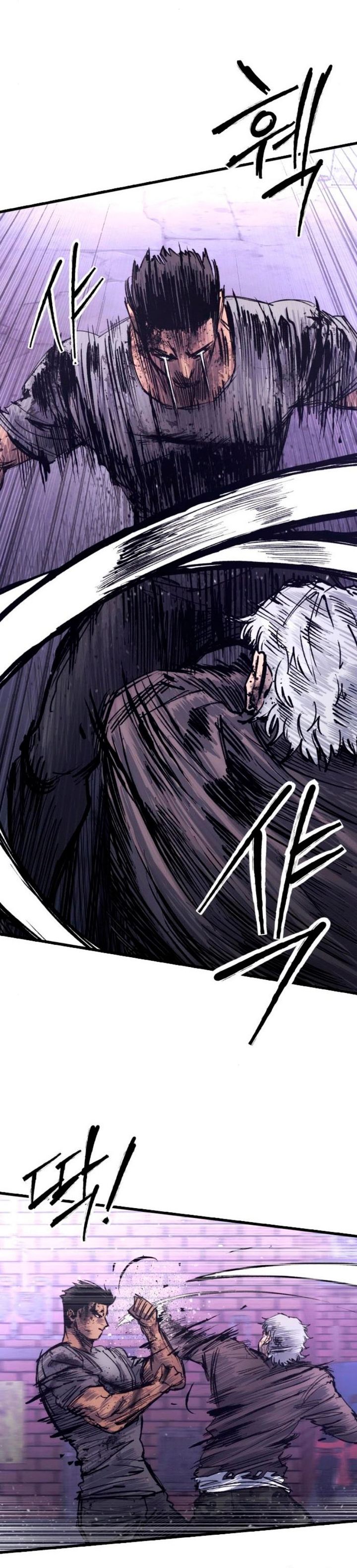 High Class Chapter 38 Halaman 3