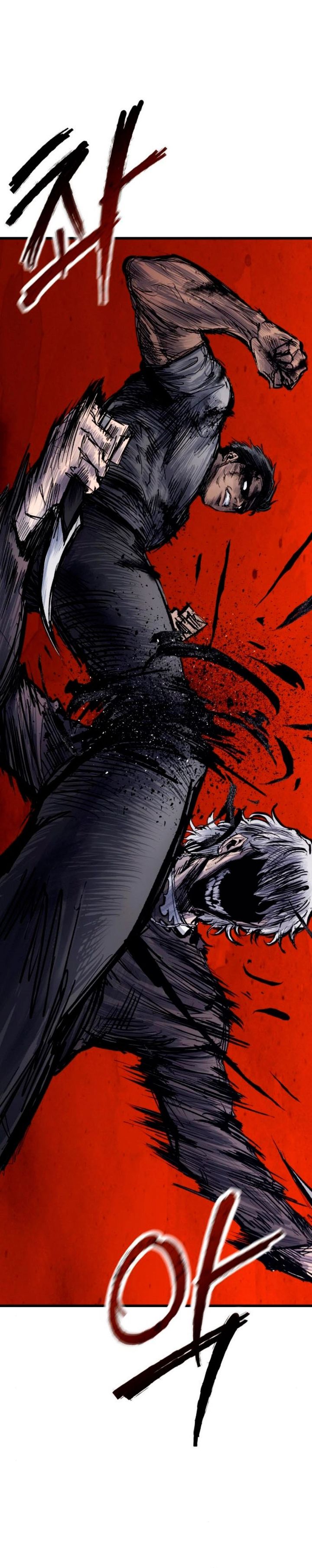 High Class Chapter 38 Halaman 15