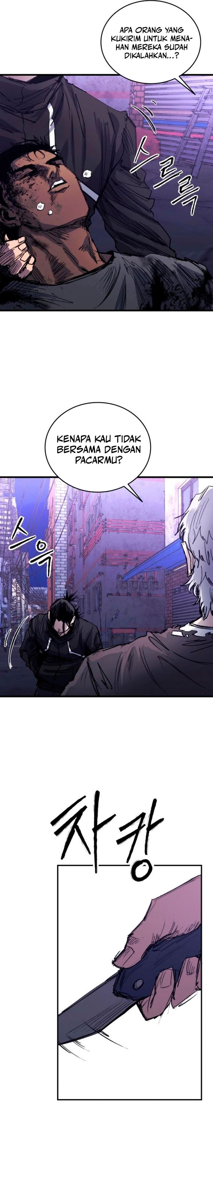 High Class Chapter 38 Halaman 40