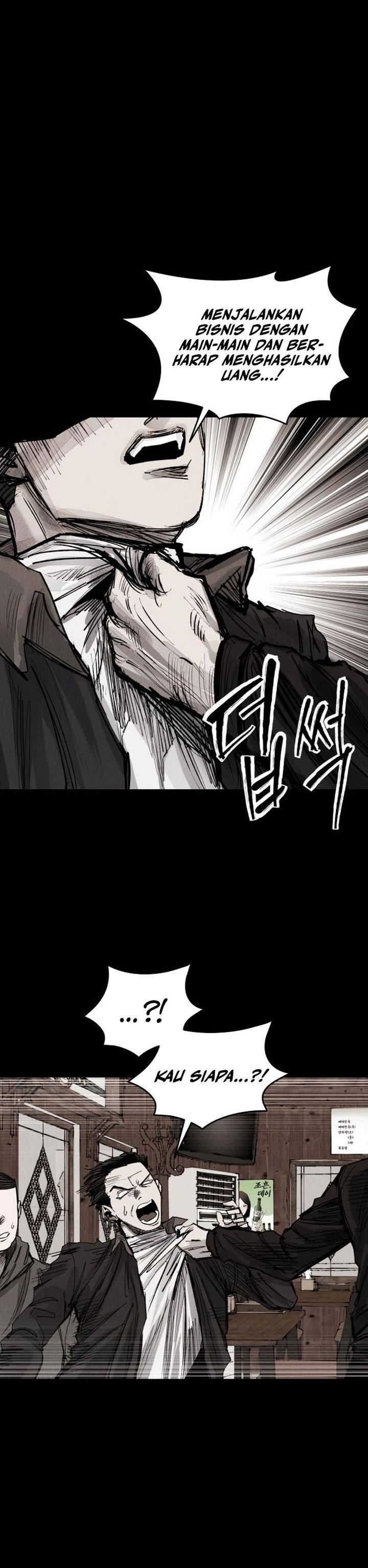 High Class Chapter 39 Halaman 10
