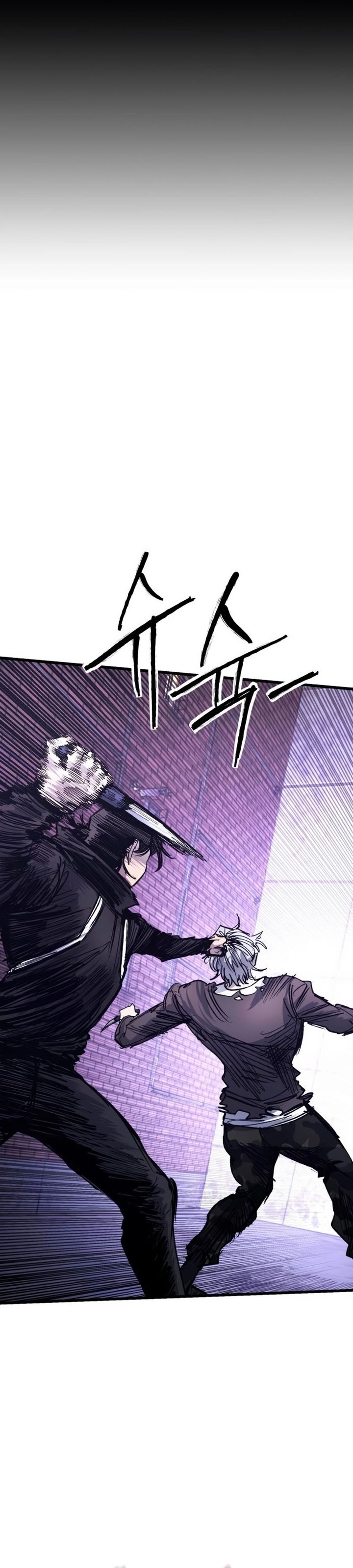 High Class Chapter 39 Halaman 45