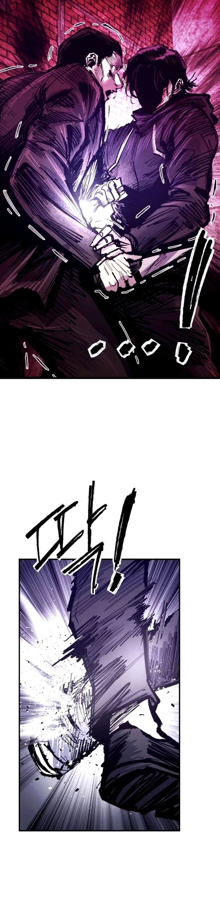 High Class Chapter 40 Halaman 17
