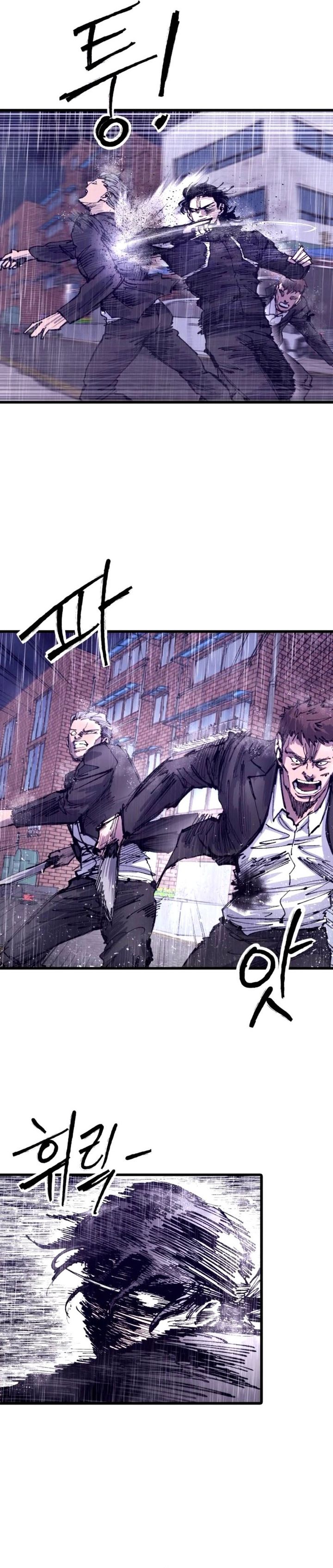 High Class Chapter 40 Halaman 36