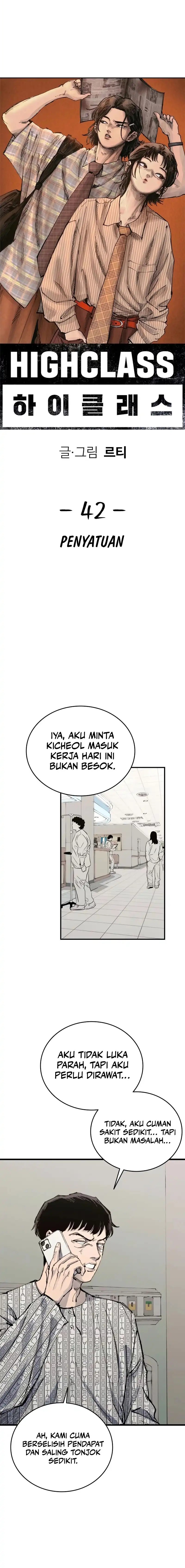 High Class Chapter 42 Halaman 17