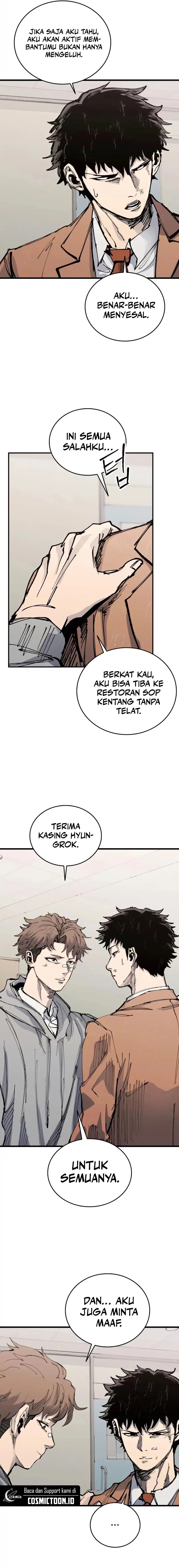 High Class Chapter 42 Halaman 23