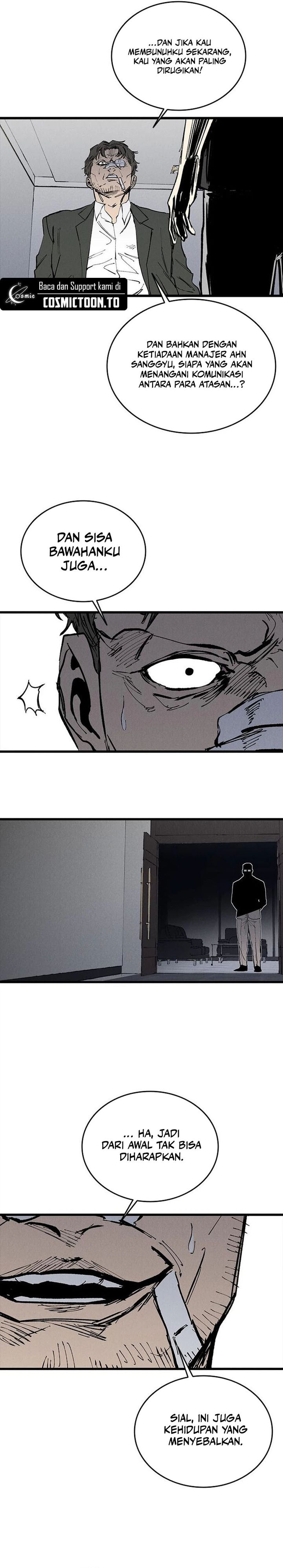 High Class Chapter 75 Halaman 26